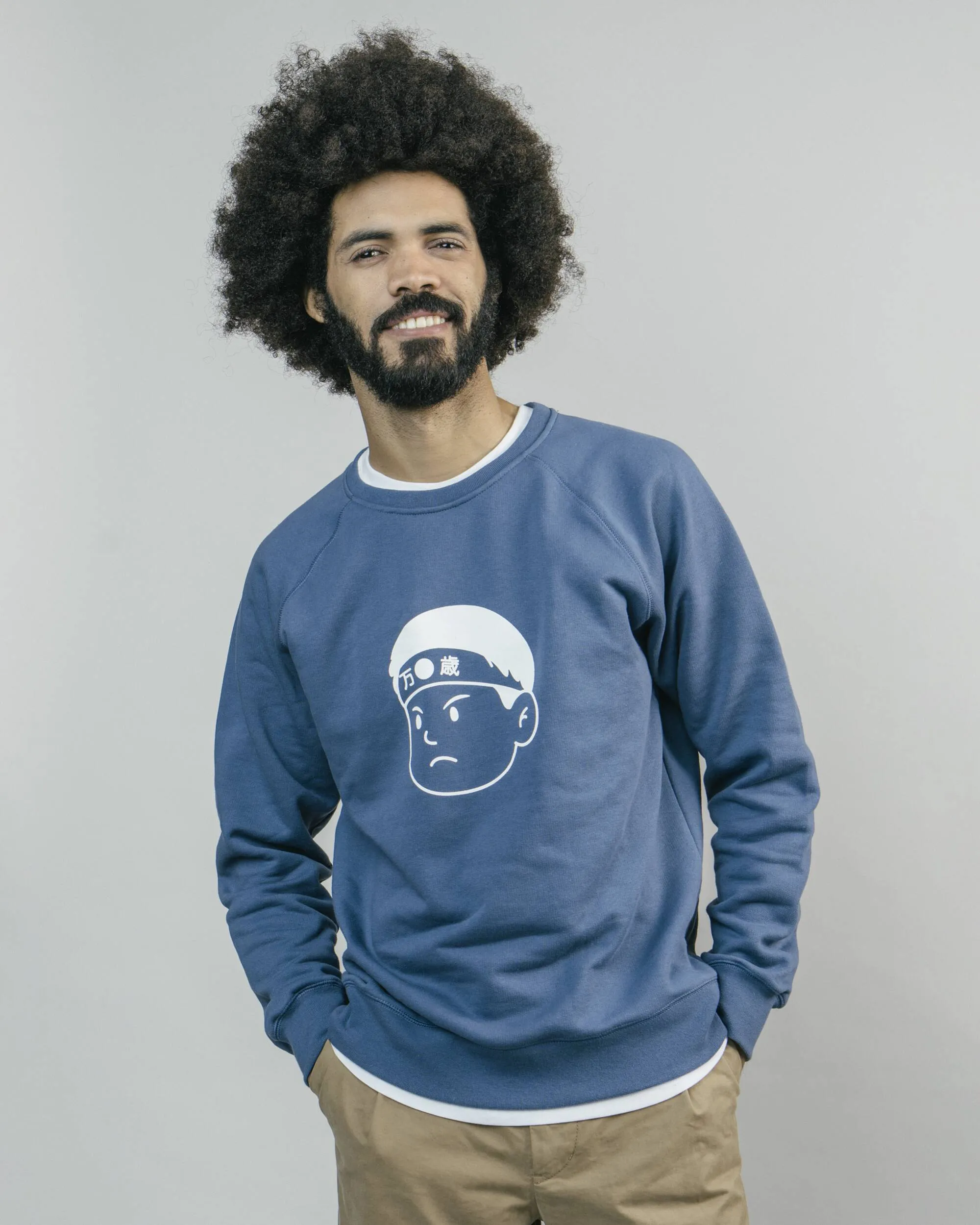 Akito Sweatshirt - Stylish and Comfortable Sweatshirts