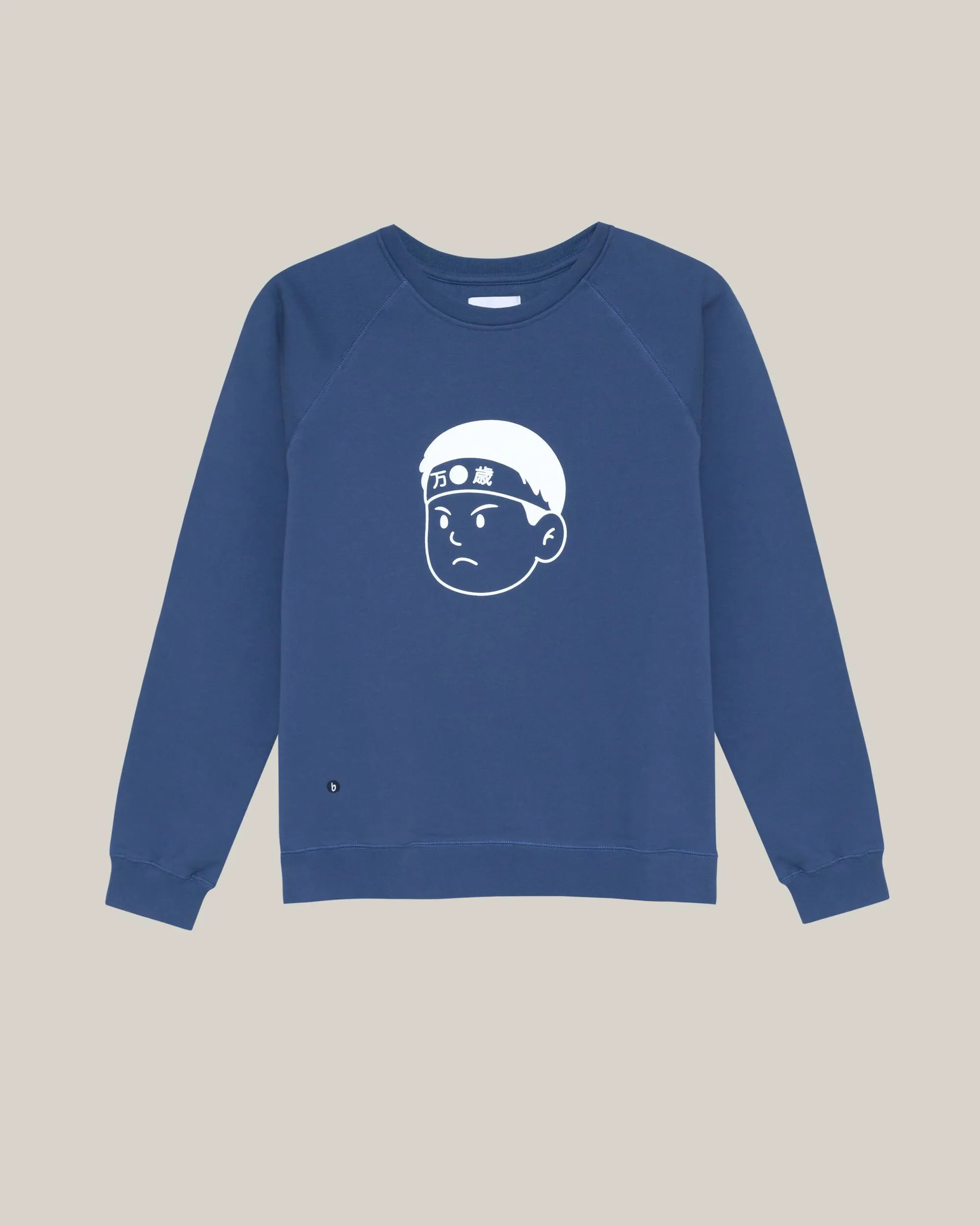 Akito Sweatshirt - Stylish and Comfortable Sweatshirts