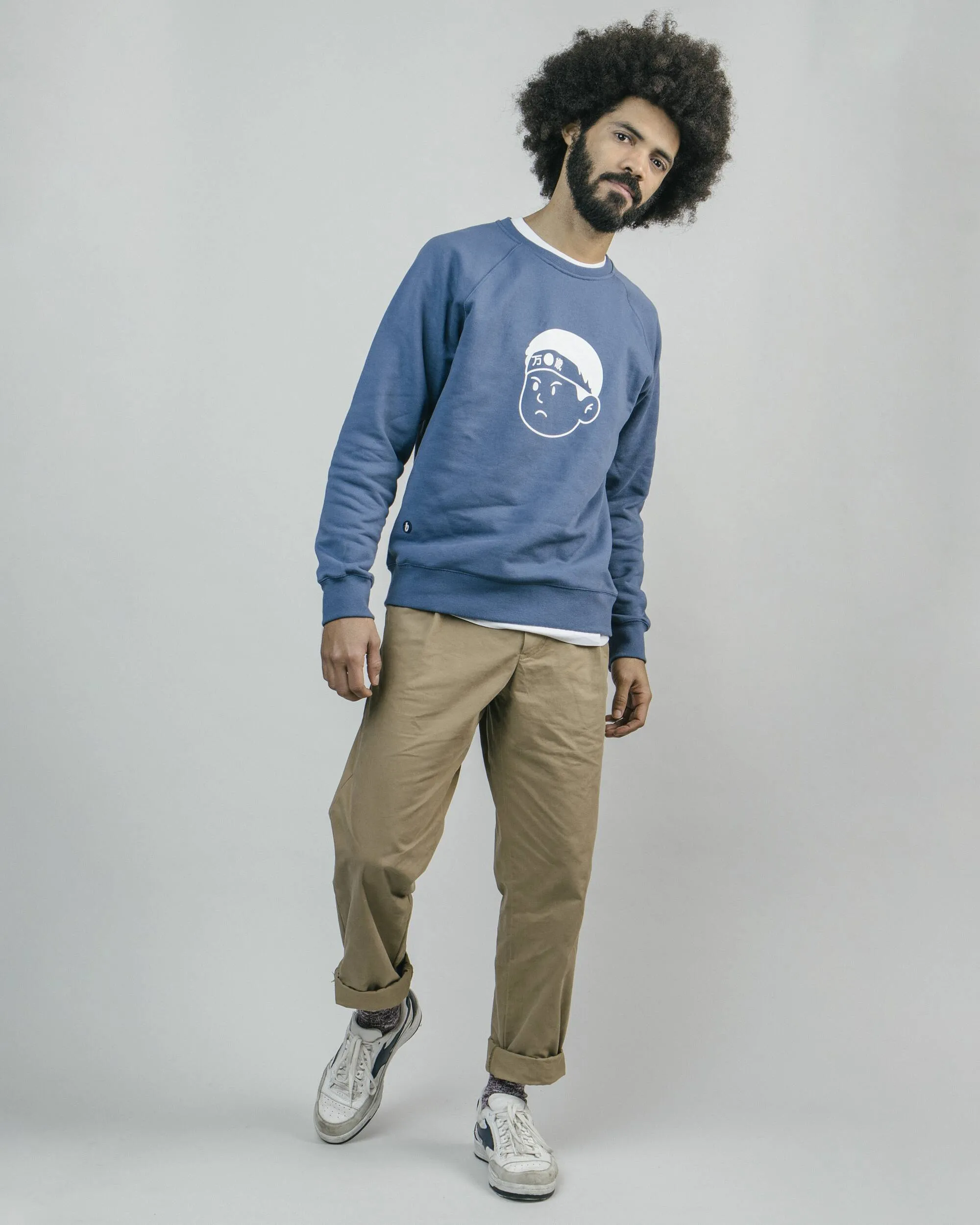 Akito Sweatshirt - Stylish and Comfortable Sweatshirts