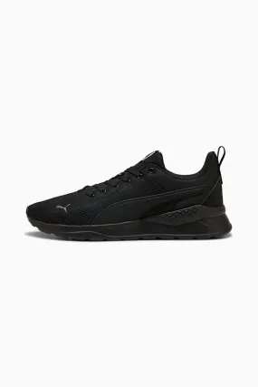 Anzarun Lite Trainers