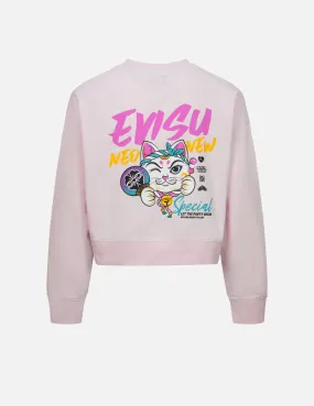 Fortune Cat Print Cropped Sweatshirt