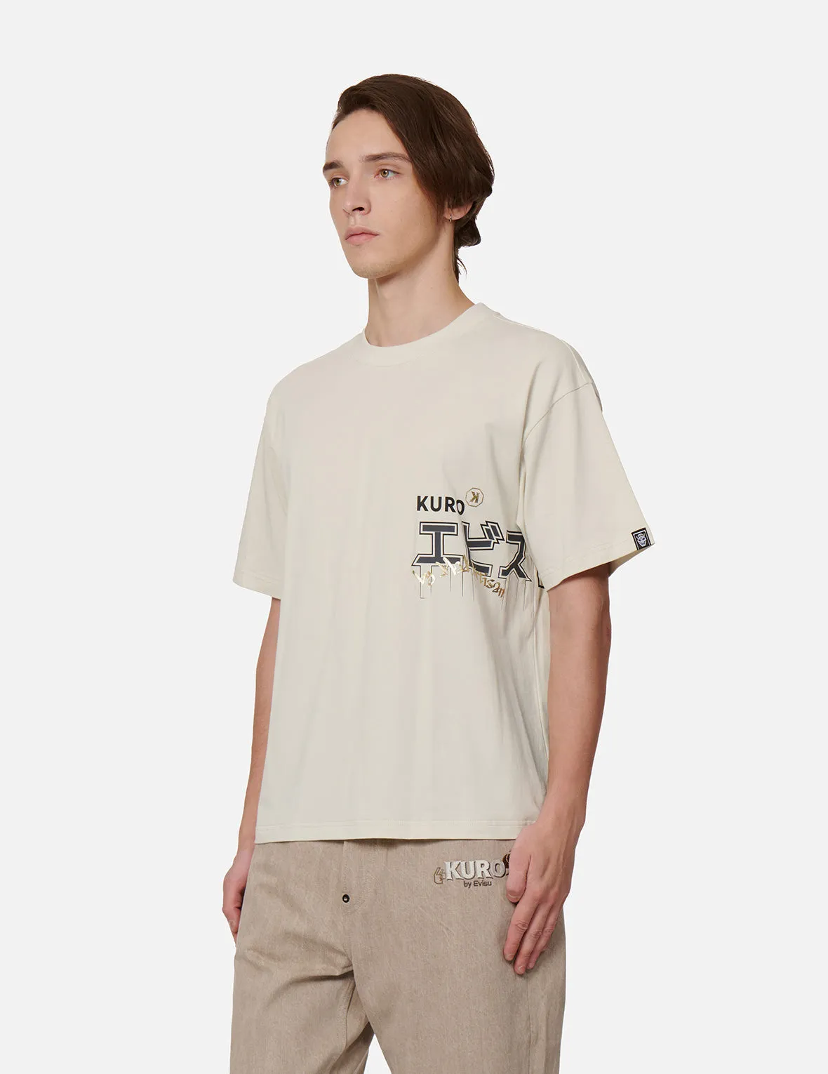 Graffiti Effect Logo and Slogan Print T-shirt