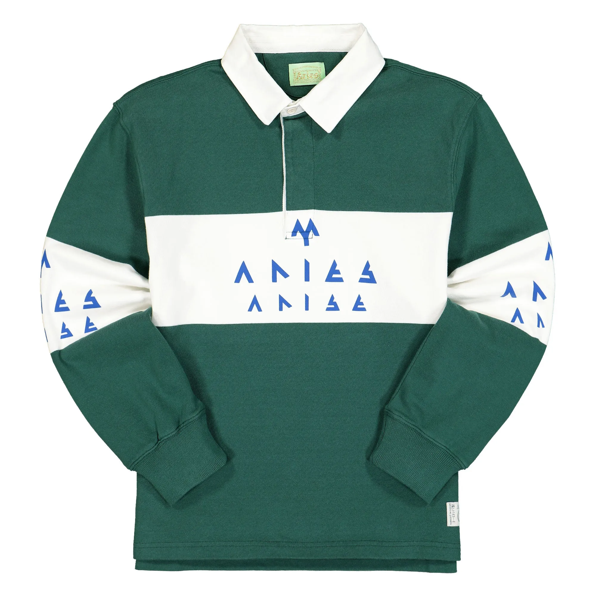 Rugby Shirt