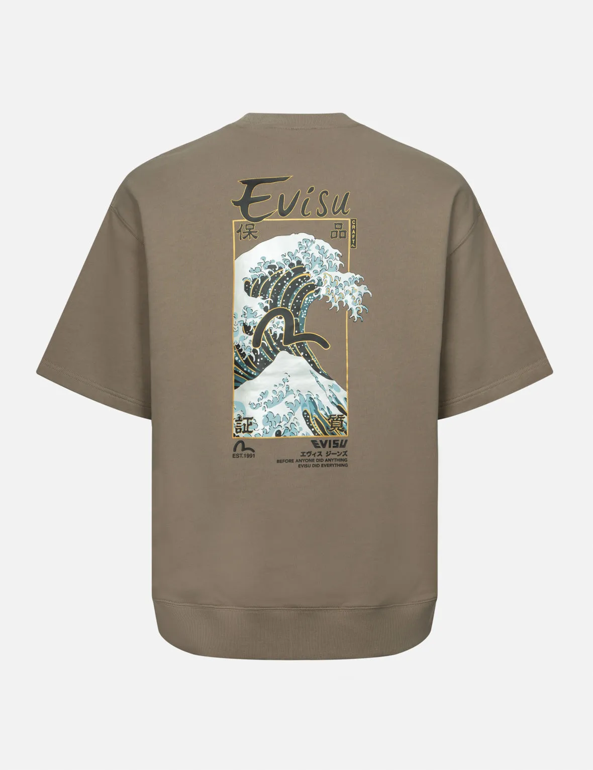 The Great Wave and Seagull Print Relax Fit Short-Sleeve Sweatshirt