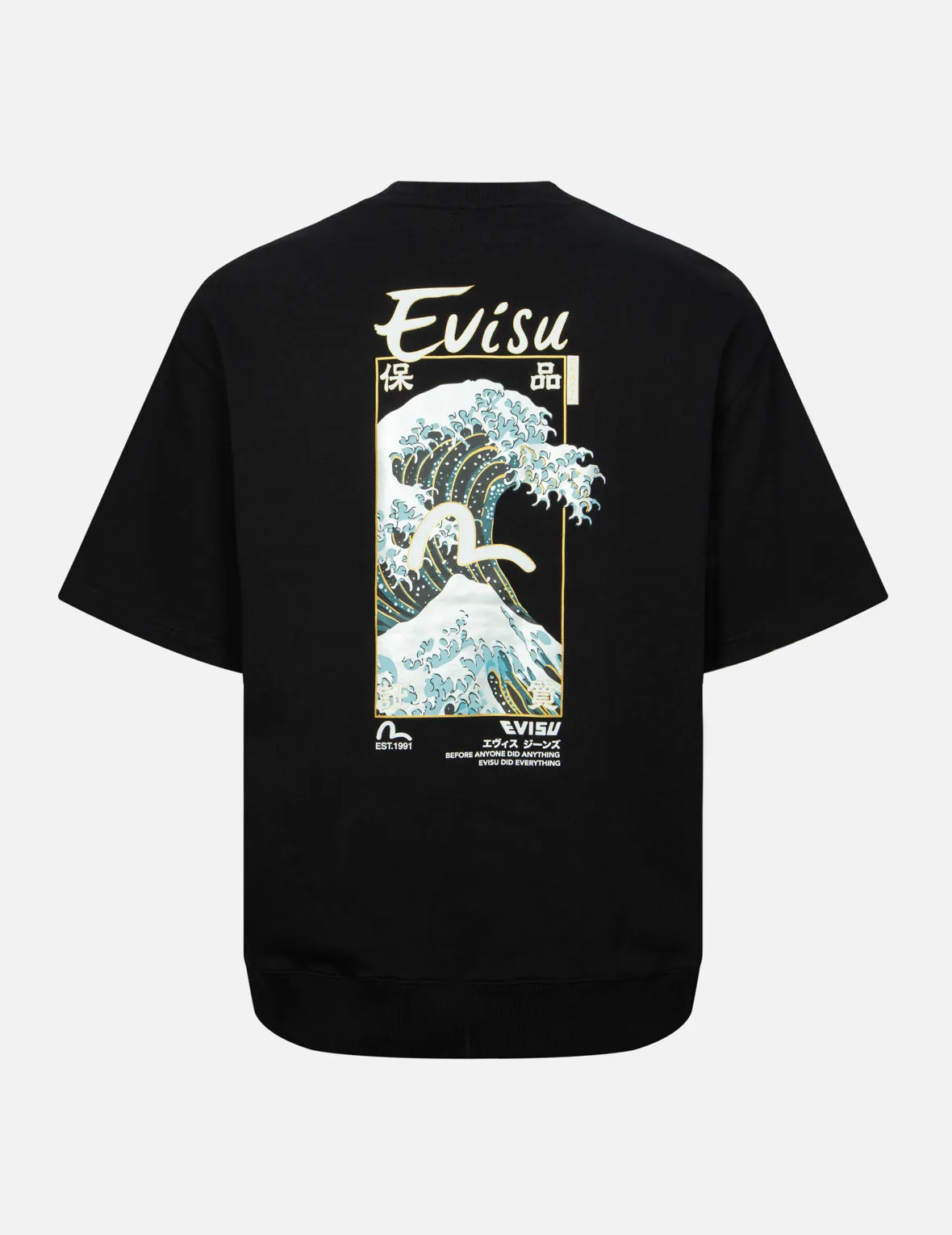 The Great Wave and Seagull Print Relax Fit Short-Sleeve Sweatshirt