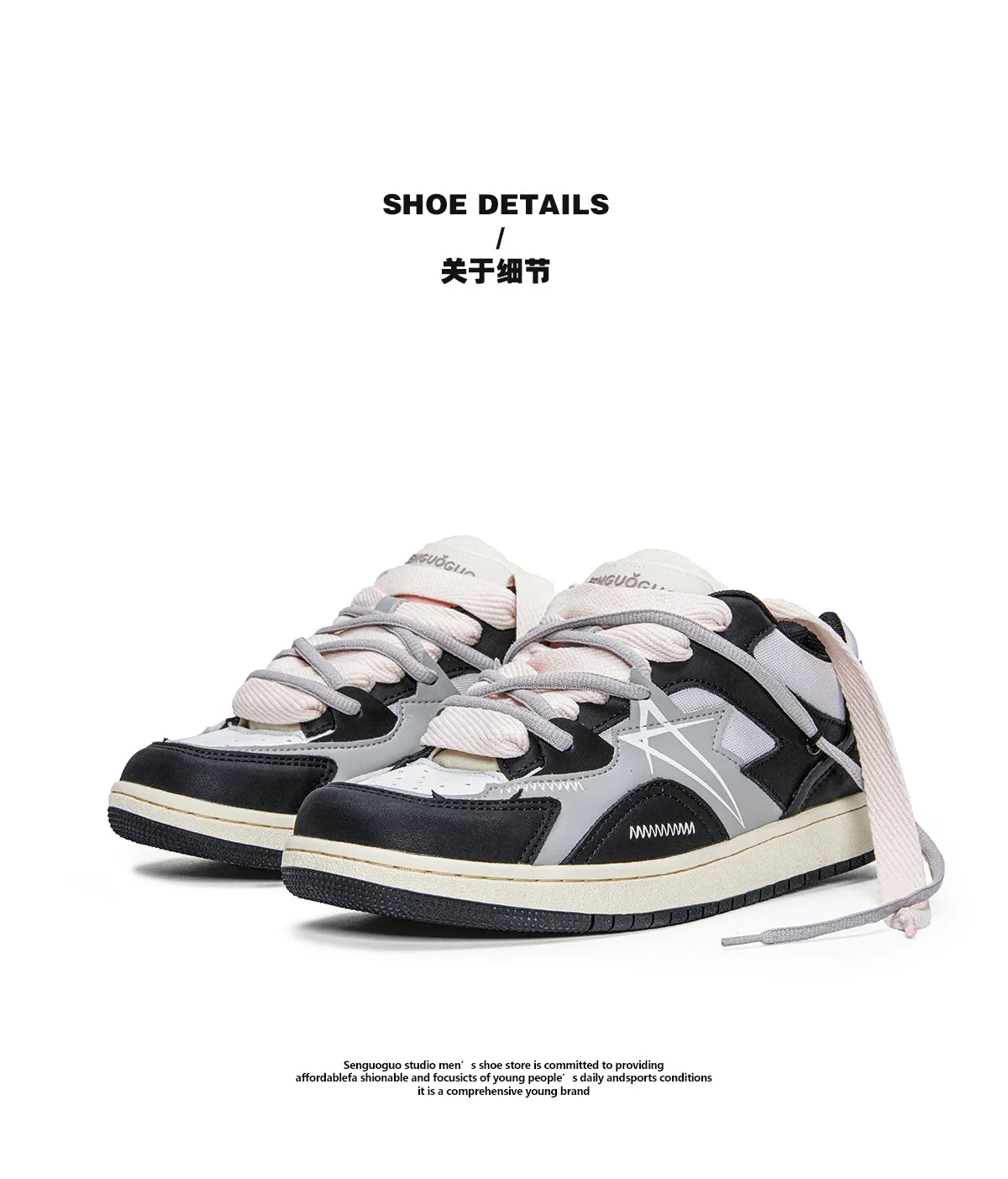 Triple Star-100 Flat Sneakers